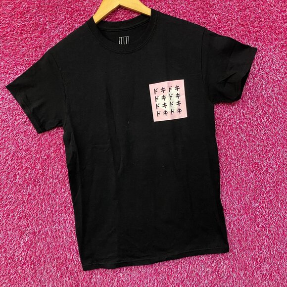 Foureyes X Based Kawaii Doki Doki Hentai Anime T-shirt Small - Picture 3 of 5